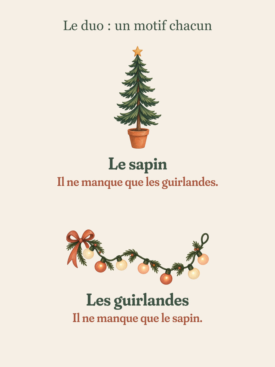 Visuel d’illustration – les deux motifs du duo : le sapin et les guirlandes